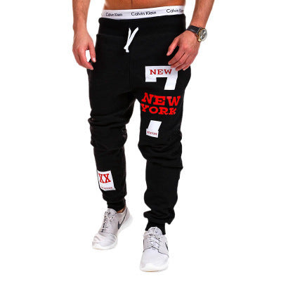 Men's Fashion & Comfort Leisure Joggers - Casual Sweatpants