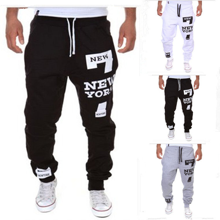 Men's Fashion & Comfort Leisure Joggers - Casual Sweatpants