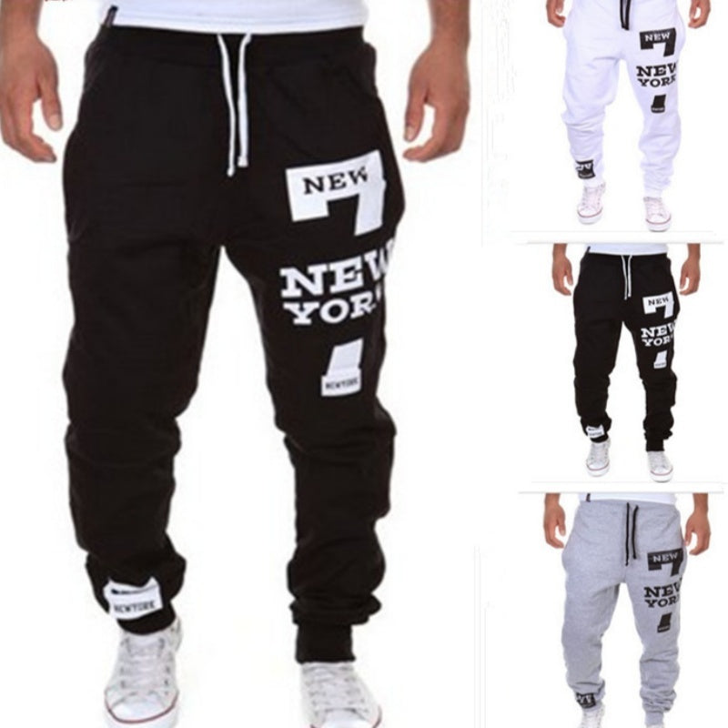 Men's Fashion & Comfort Leisure Joggers - Casual Sweatpants