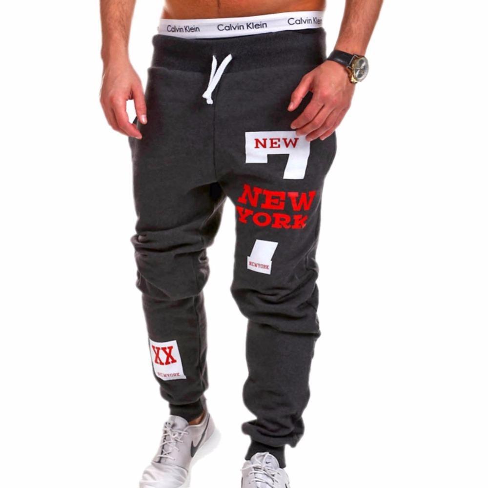 Men's Fashion & Comfort Leisure Joggers - Casual Sweatpants